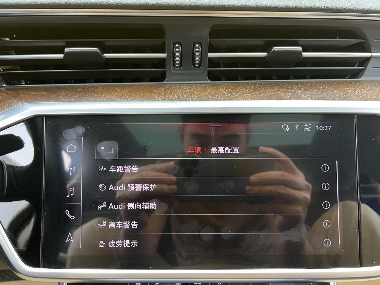 Audi A6 2020