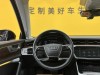 Audi A6 2020