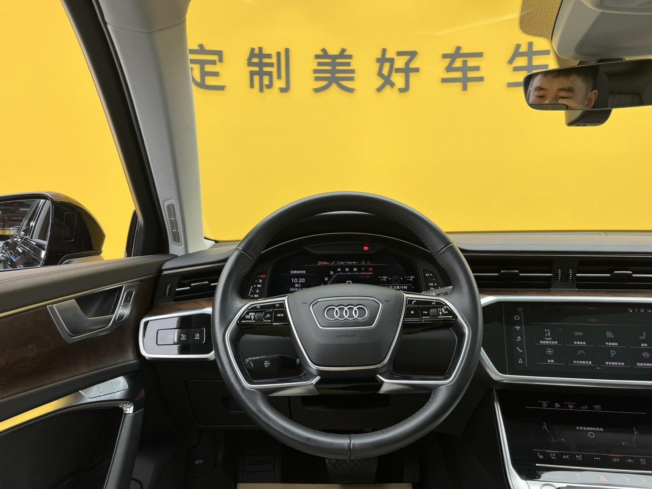 Audi A6 2020
