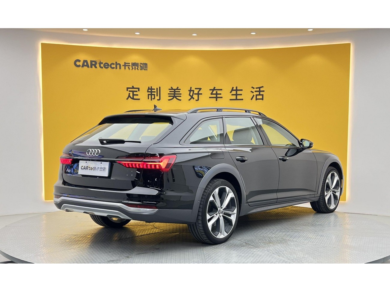Audi A6 2020