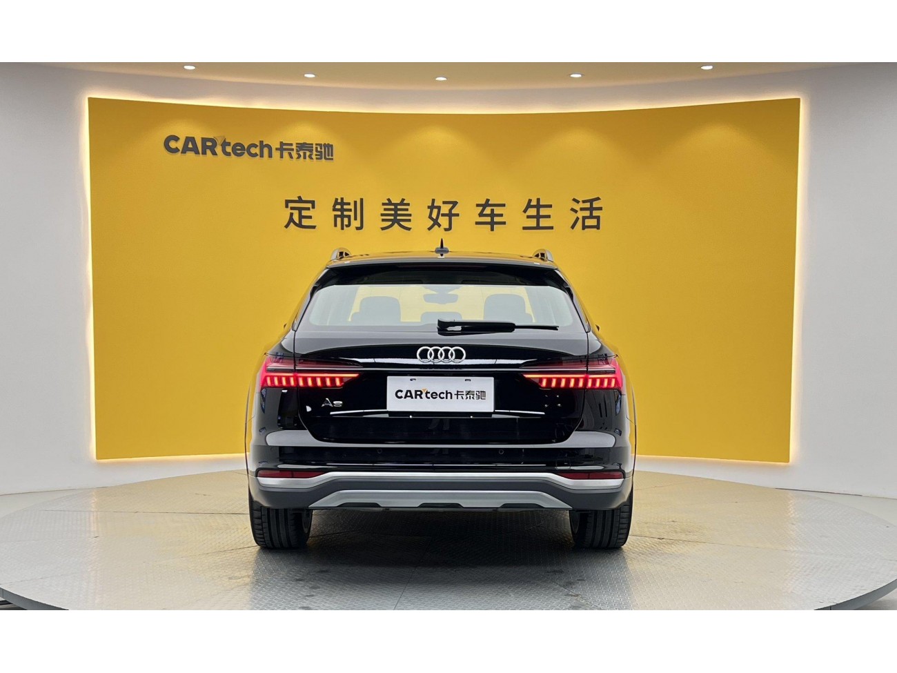 Audi A6 2020