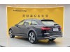 Audi A6 2020