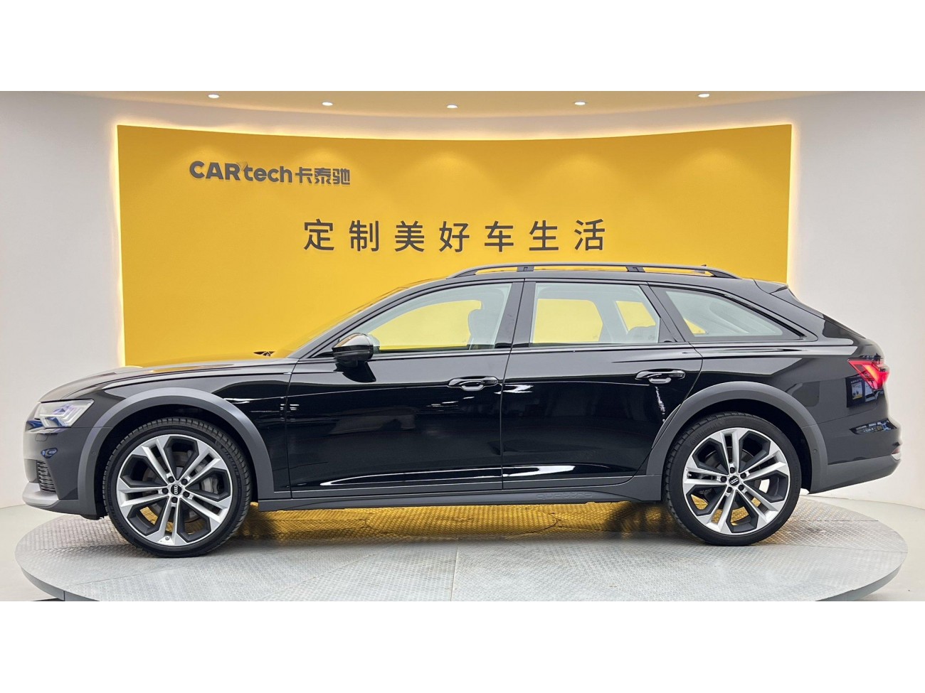 Audi A6 2020