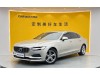 Volvo S90 2018