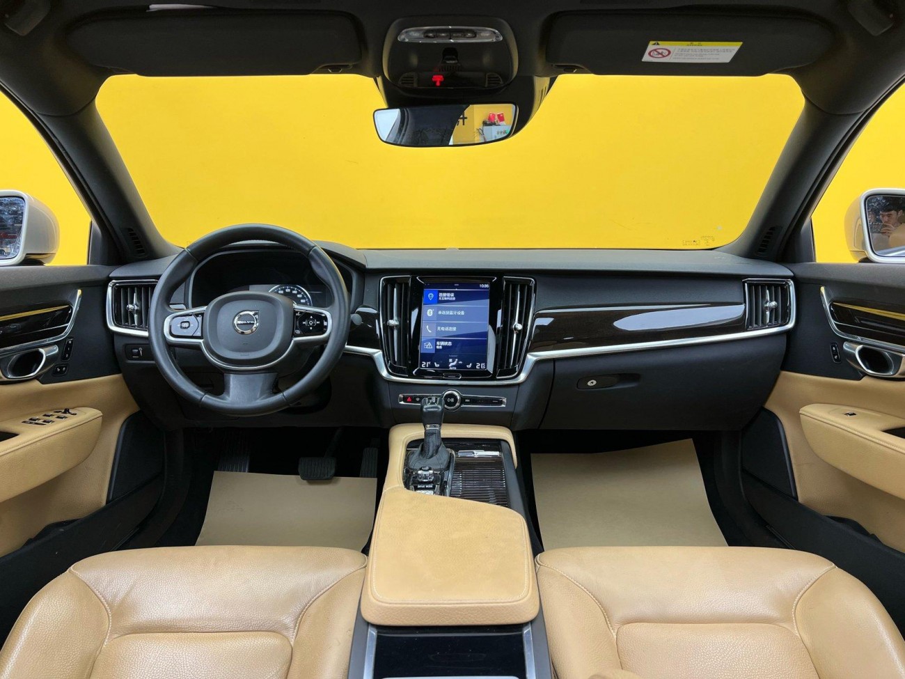 Volvo S90 2018