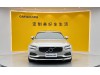 Volvo S90 2018