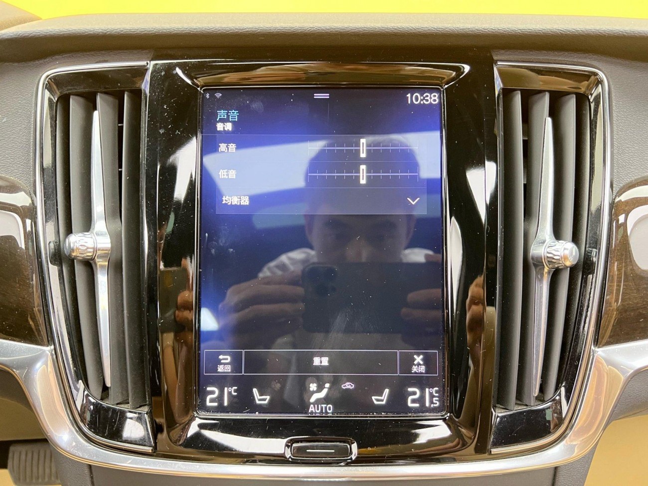 Volvo S90 2018
