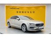 Volvo S90 2018