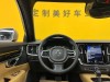 Volvo S90 2018