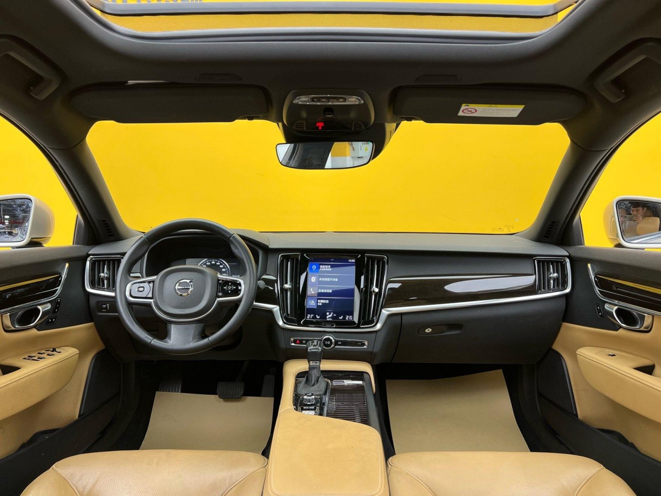 Volvo S90 2018