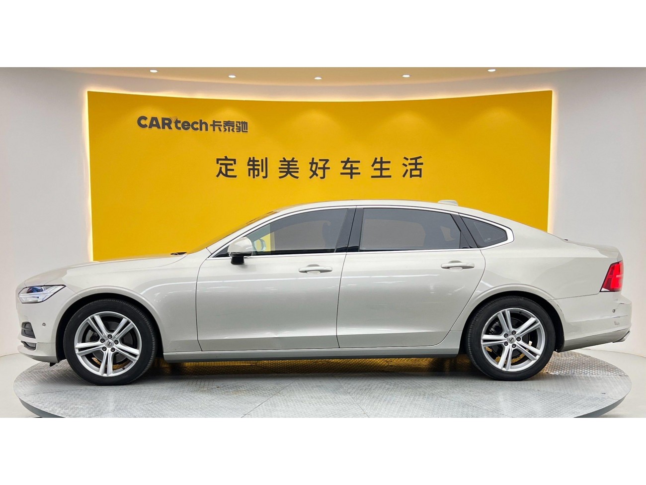 Volvo S90 2018