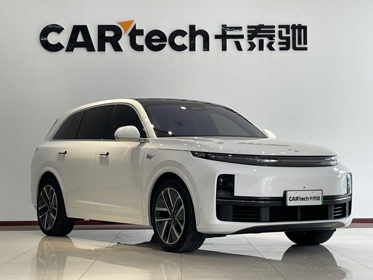 Li Auto L7 2023