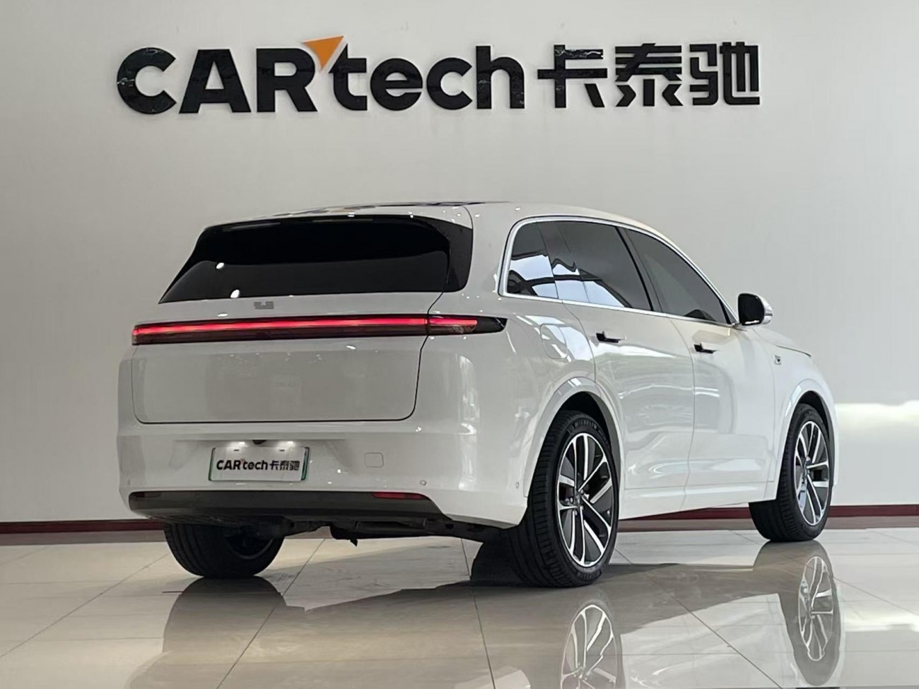 Li Auto L7 2023