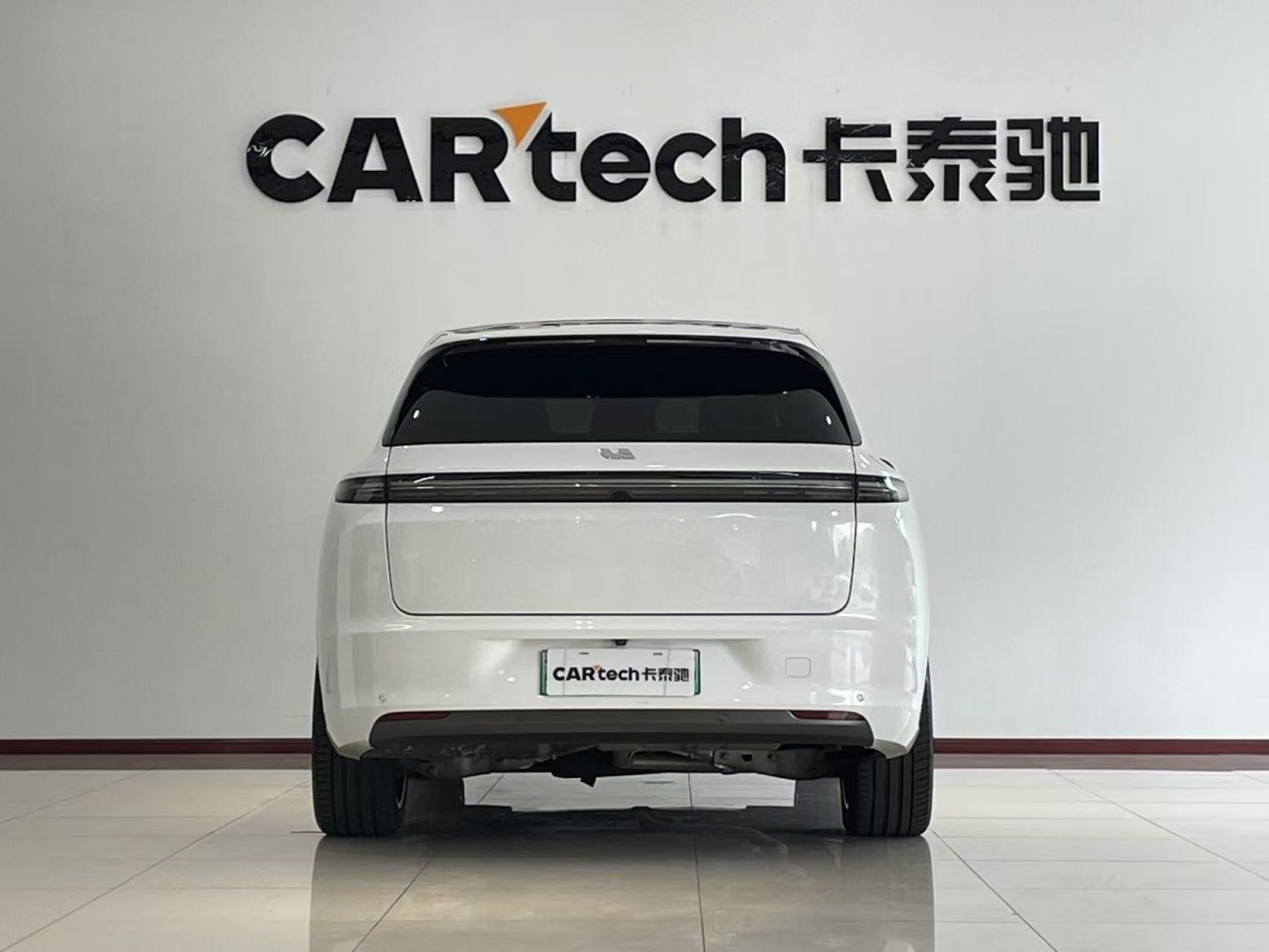 Li Auto L7 2023