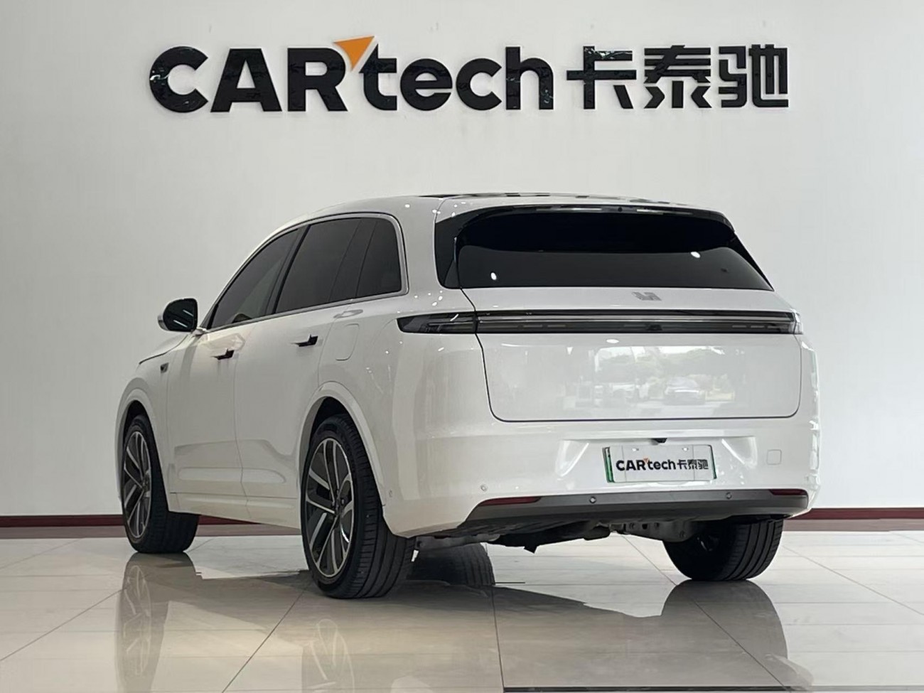 Li Auto L7 2023