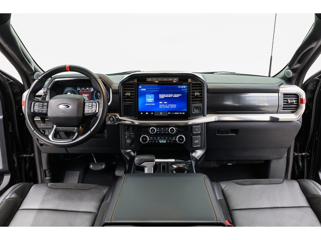Ford F-150 2024