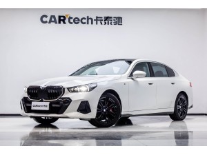 BMW 530Li 2025