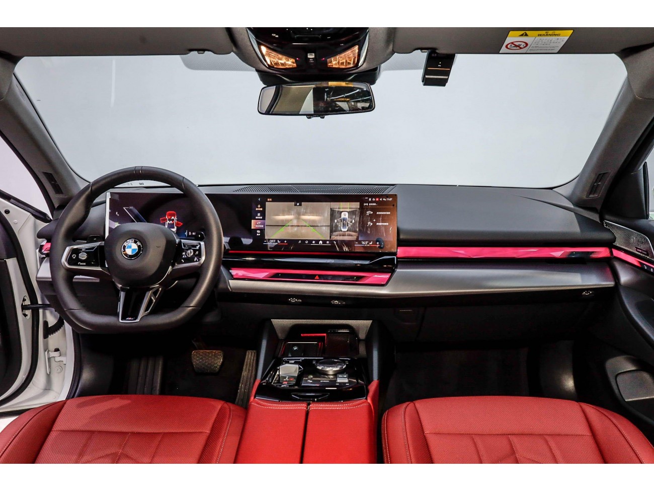 BMW 530Li 2025