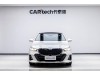 BMW 530Li 2025