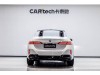 BMW 530Li 2025
