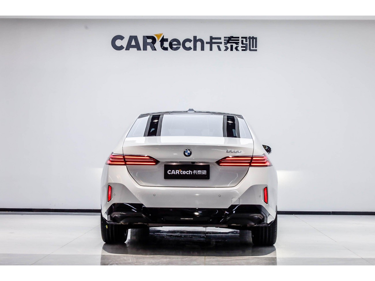 BMW 530Li 2025