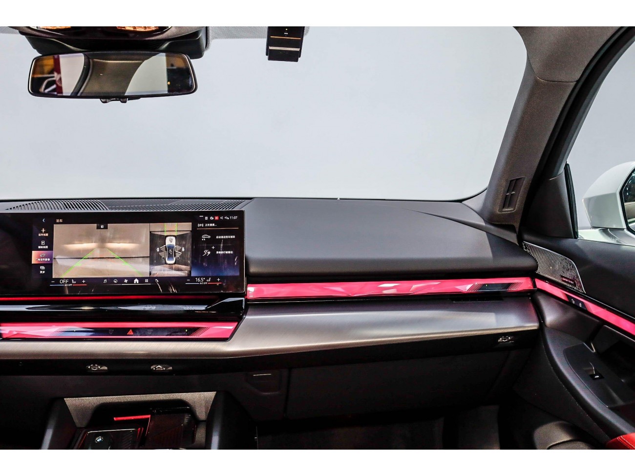 BMW 530Li 2025