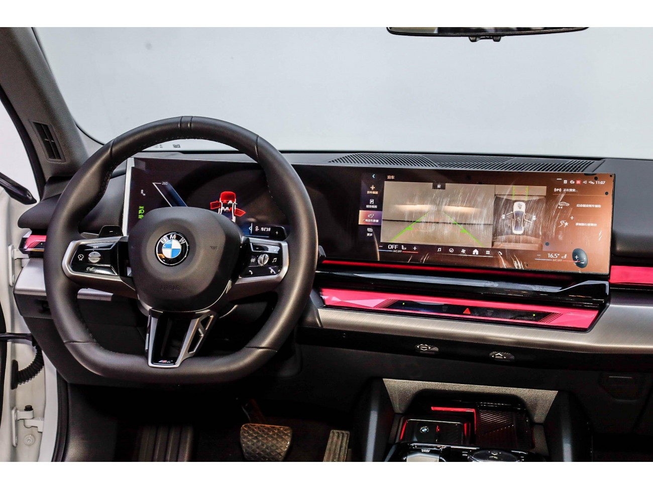 BMW 530Li 2025
