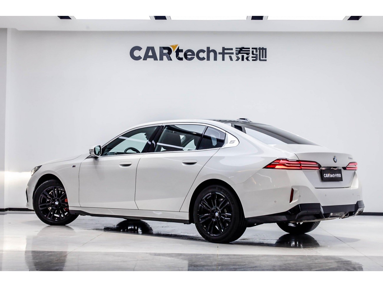 BMW 530Li 2025