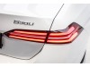 BMW 530Li 2025