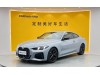 BMW 430i 2024