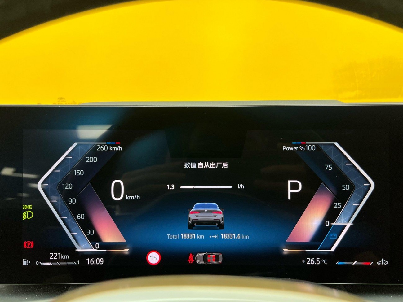 BMW 430i 2024