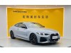 BMW 430i 2024