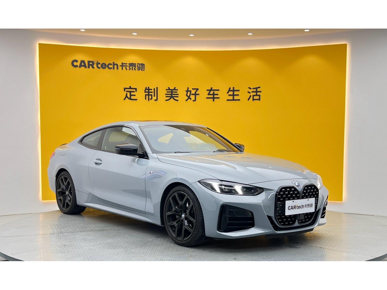 BMW 430i 2024