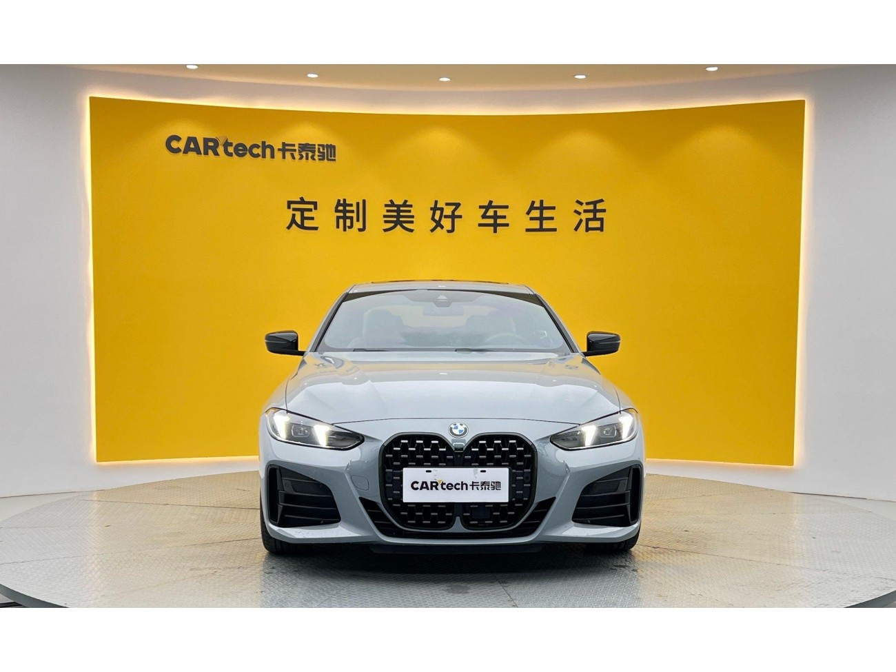 BMW 430i 2024