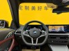 BMW 430i 2024