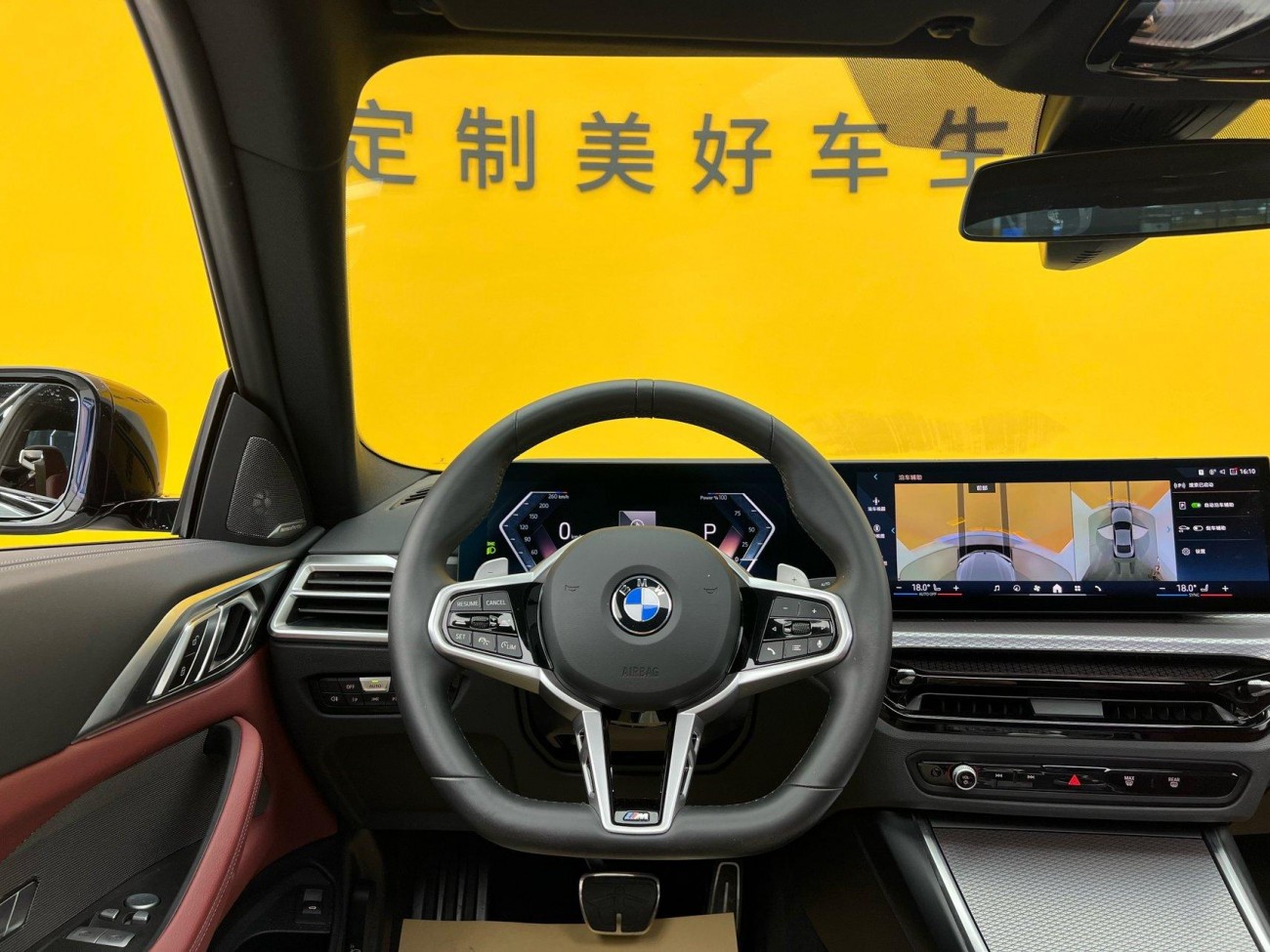 BMW 430i 2024