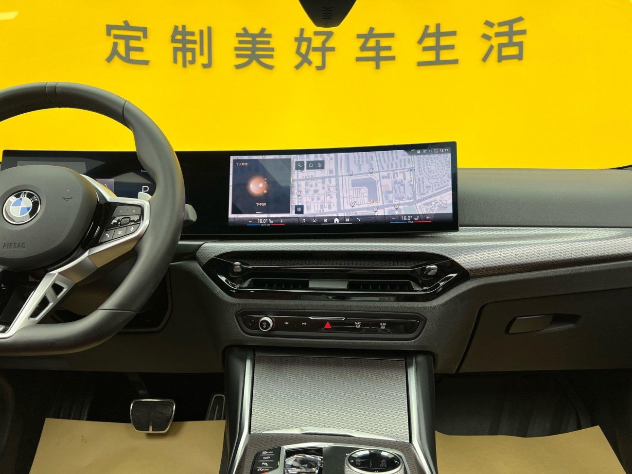 BMW 430i 2024