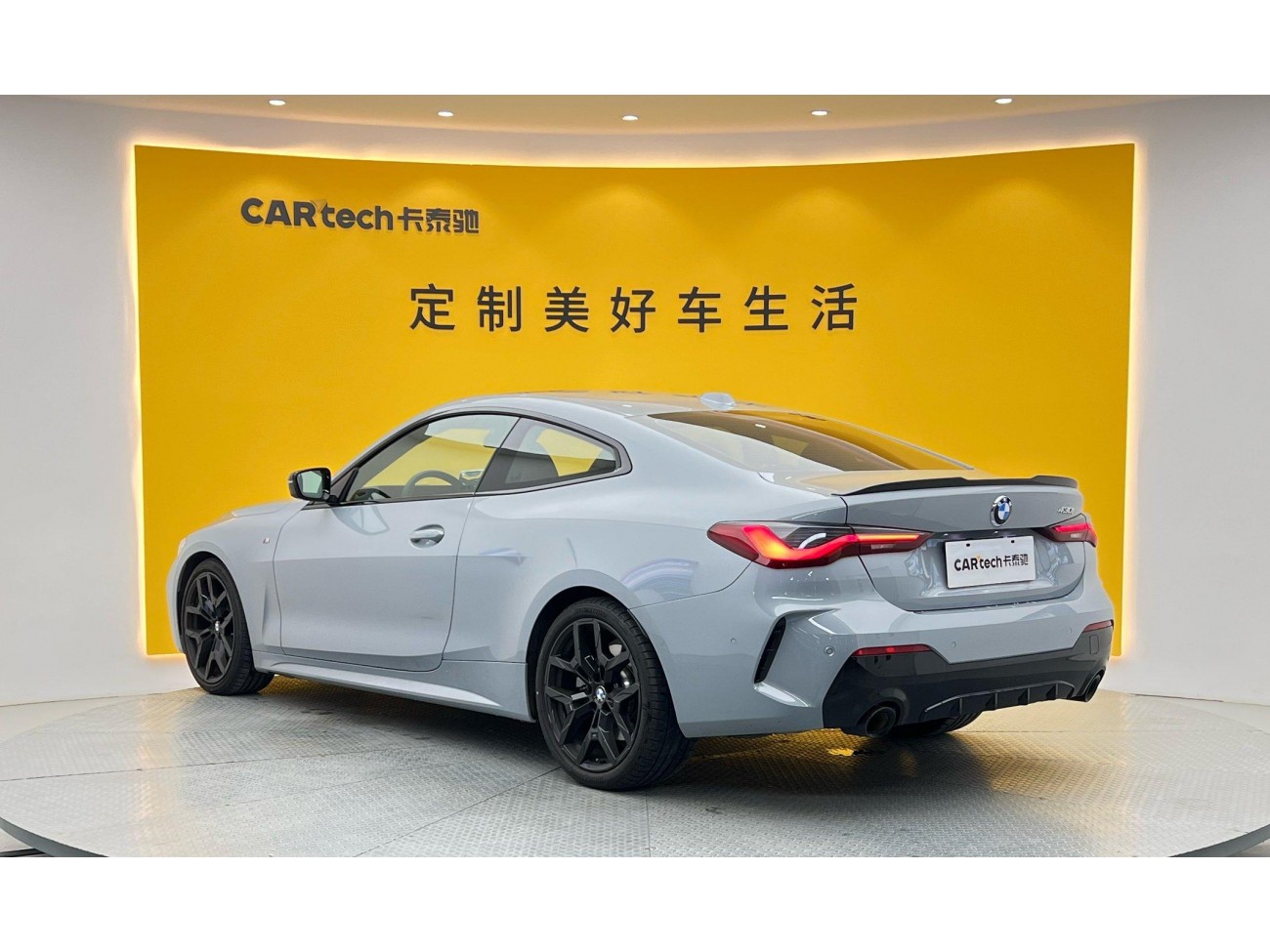 BMW 430i 2024