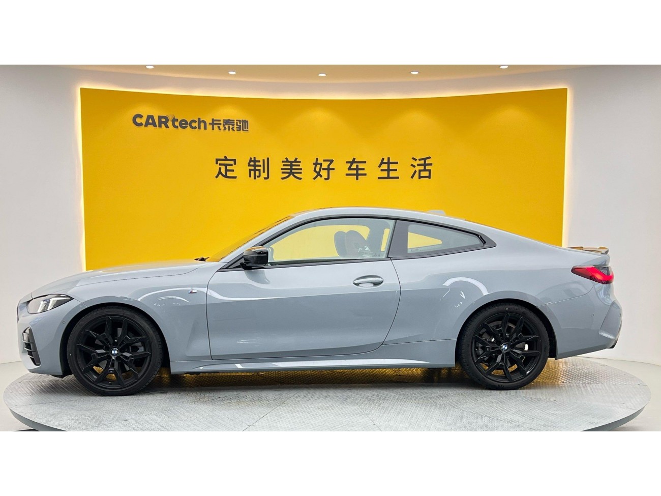 BMW 430i 2024