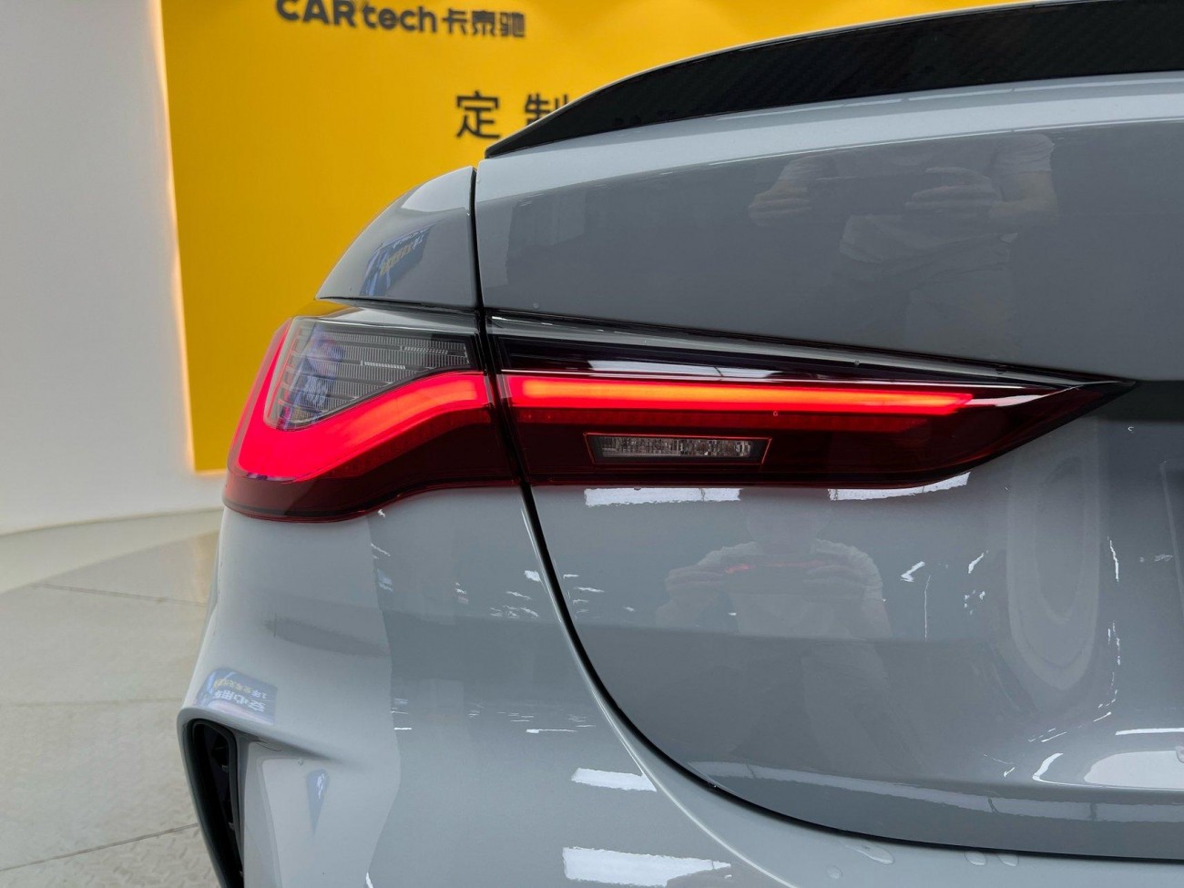BMW 430i 2024