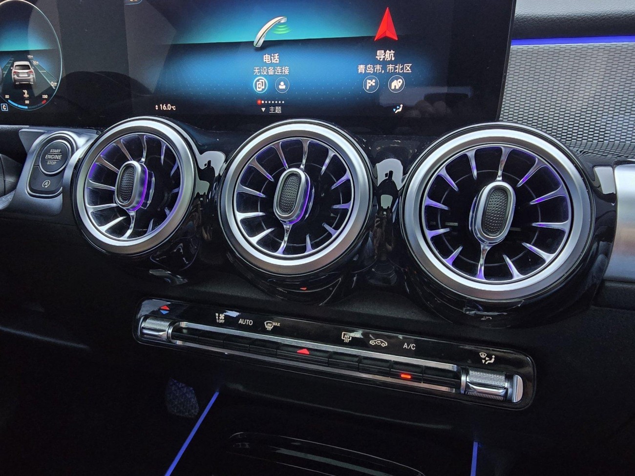 Mercedes-Benz GLB 2023