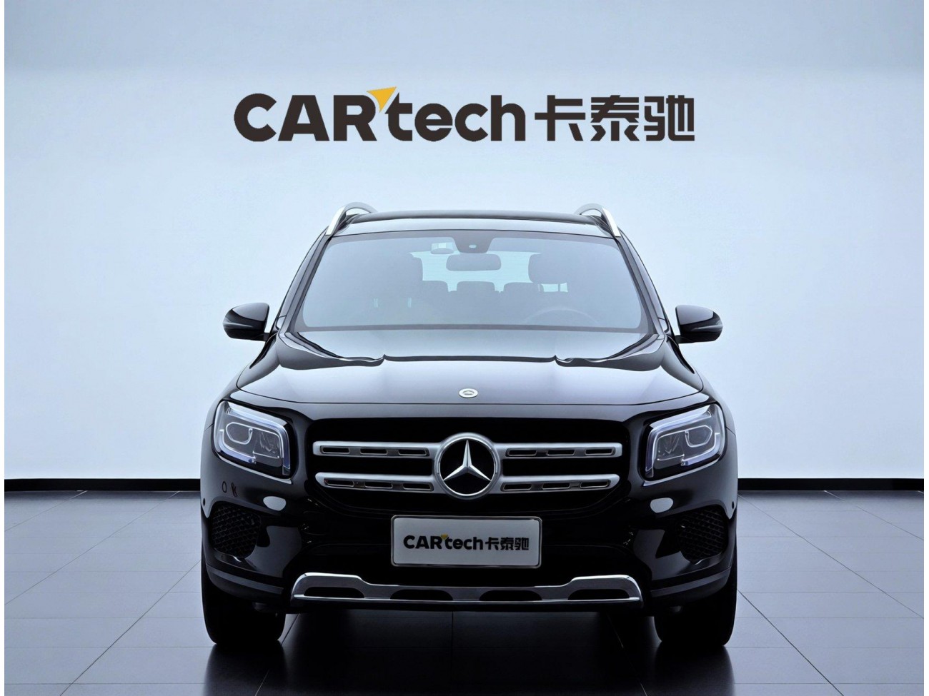 Mercedes-Benz GLB 2023
