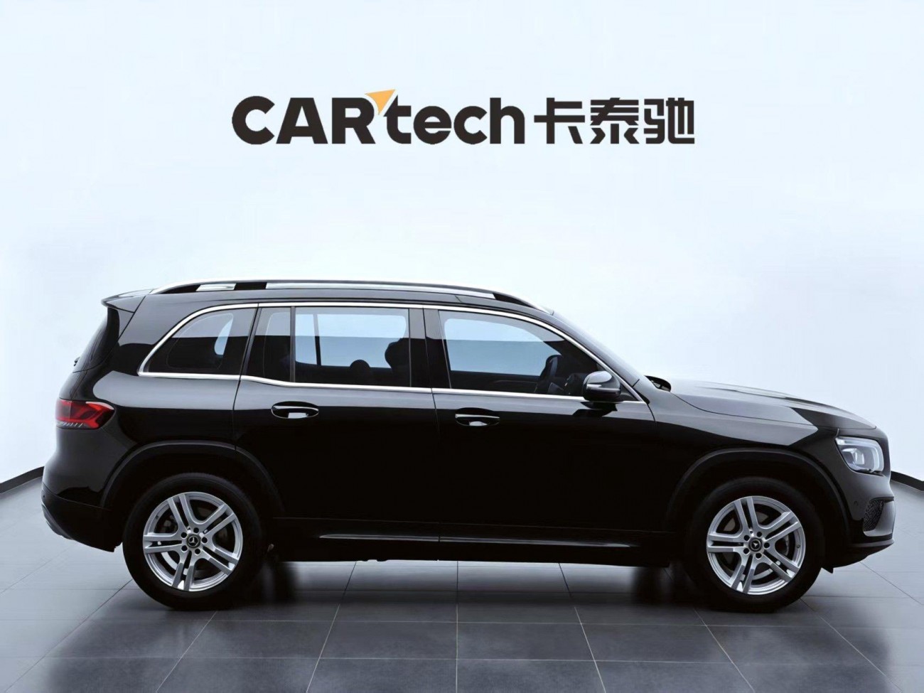 Mercedes-Benz GLB 2023