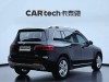 Mercedes-Benz GLB 2023