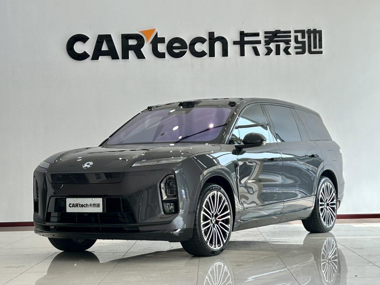 NIO ES8 2026