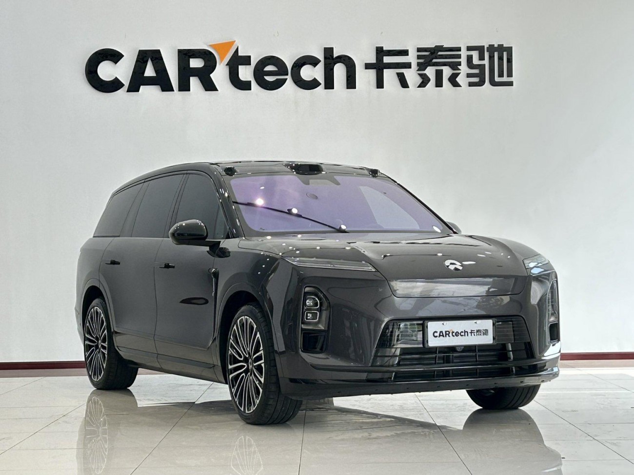 NIO ES8 2026