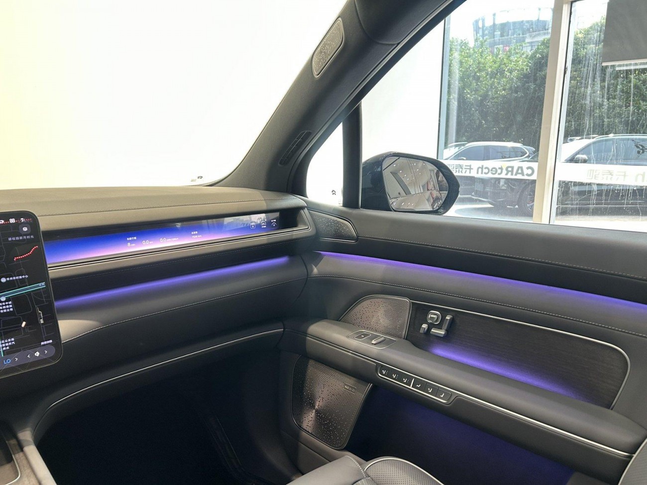 NIO ES8 2026