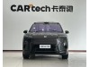 NIO ES8 2026