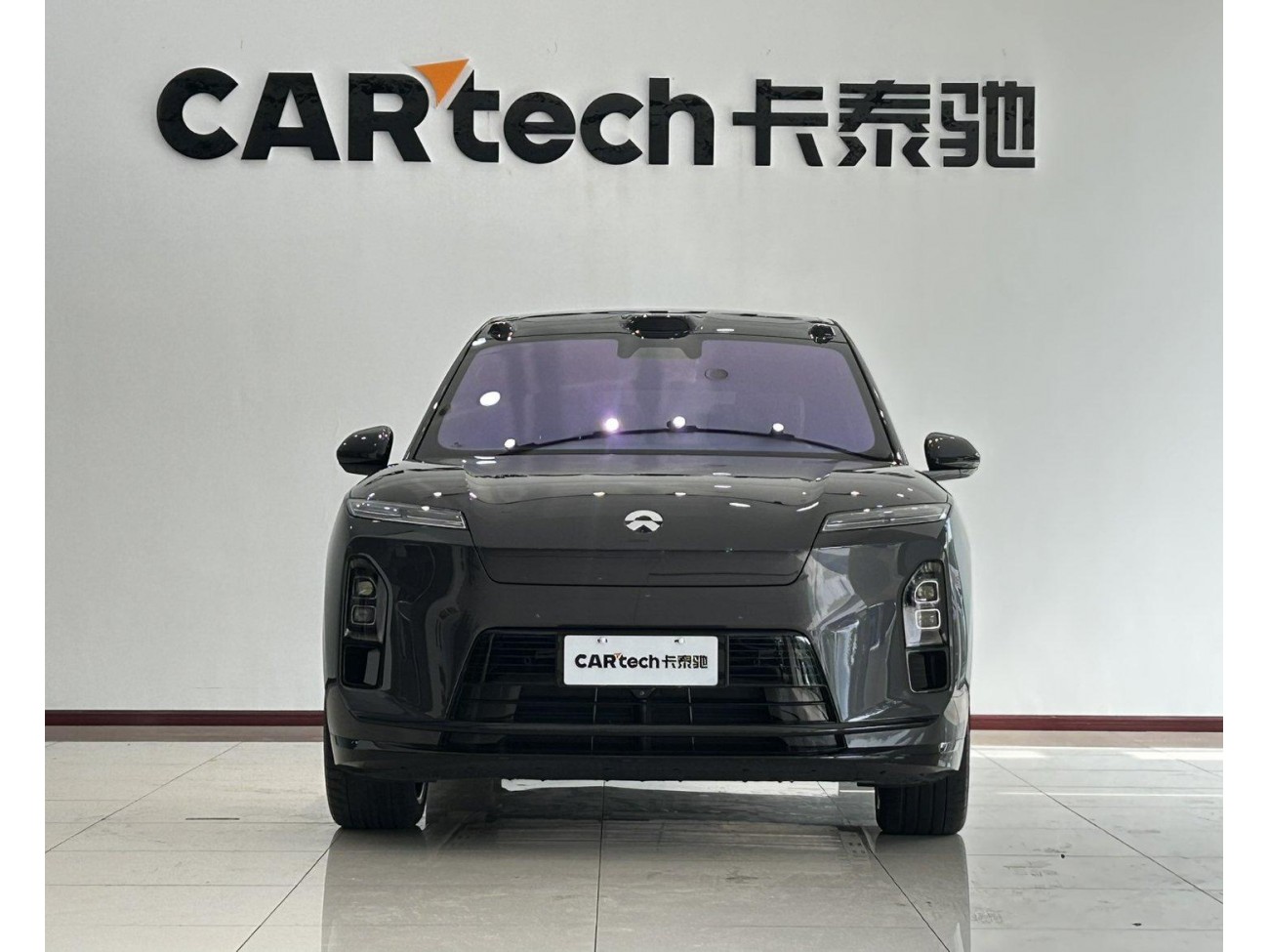 NIO ES8 2026