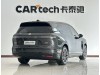 NIO ES8 2026